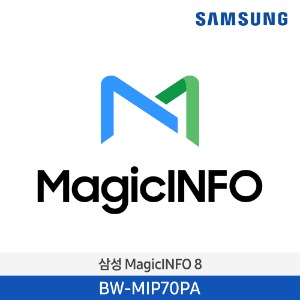 MagicINFO 프리미엄  BW-MIP70PA